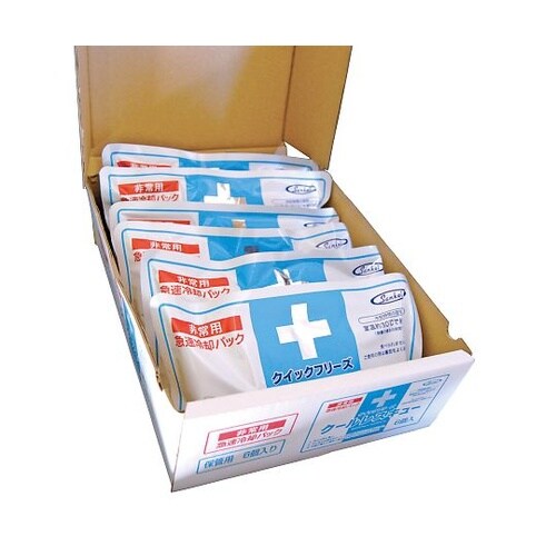 クイックフリーズ クールレスキュー 非常