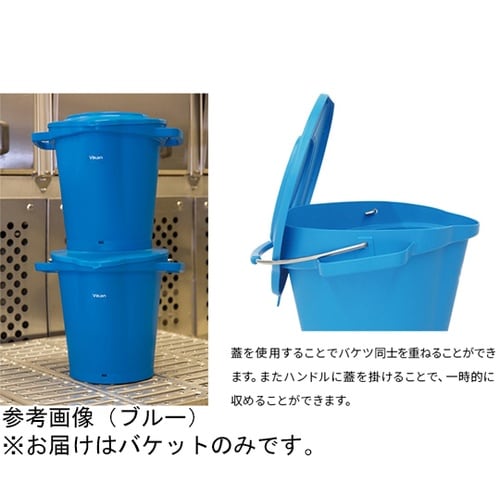 ハイジーンバケット(12L)パープル 5
