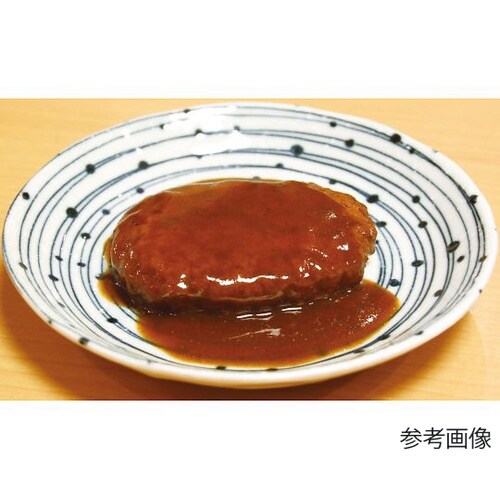 美味しい防災食 50食入 ハンバーグ煮込