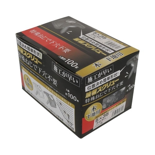 波板スクリュー(木)箱 5×35クリアー