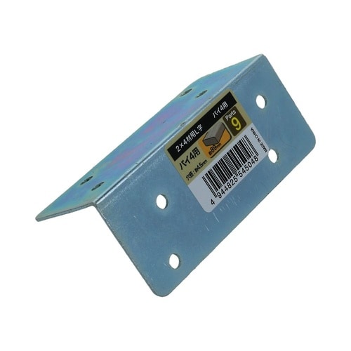 2×4材用L字 バイ4用 1セット(20