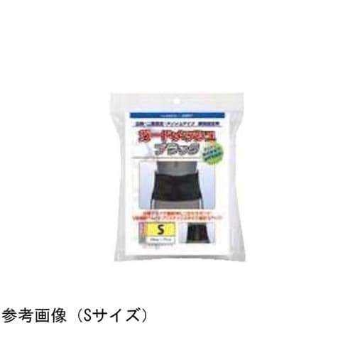 ガードメッシュ ブラック S 01105