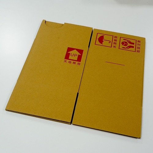 ユニオンコンテナII型 10L ケース