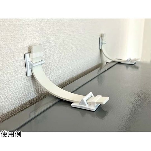 転倒防止ベルトビヨンタ・AシヨックGWP