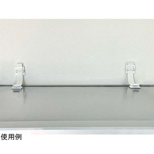 転倒防止ベルトビヨンタ・AシヨックGWP