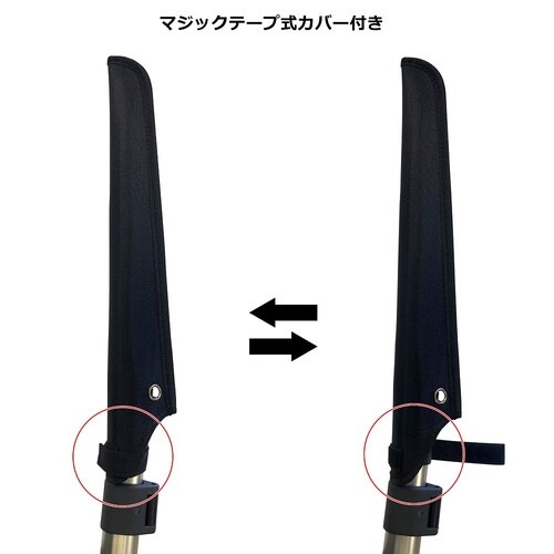 伸縮式高枝鋸 3段伸縮 47816824