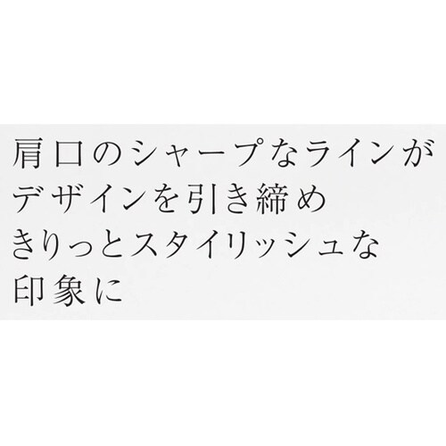 ワキポケットツキシャツ 1 アイボリー