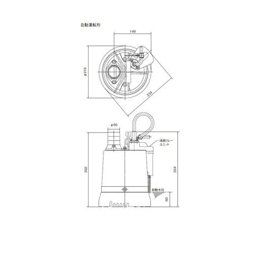 水中ハイスピンポンプ LSRE2.4S−