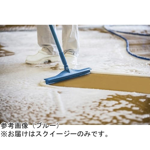 スクイージー(400mm)白 7140