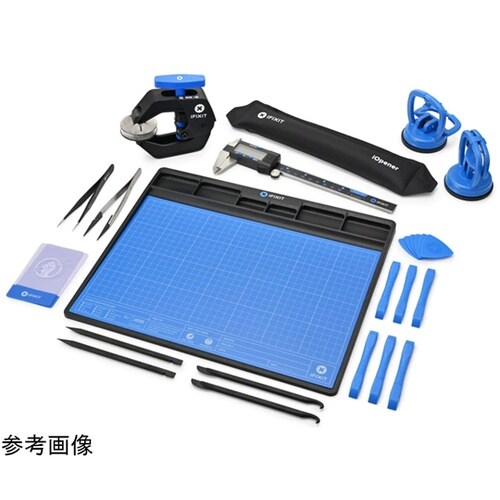 Pro Tech Disassembly