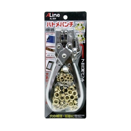 ハトメパンチ #5・#20兼用型 AL−