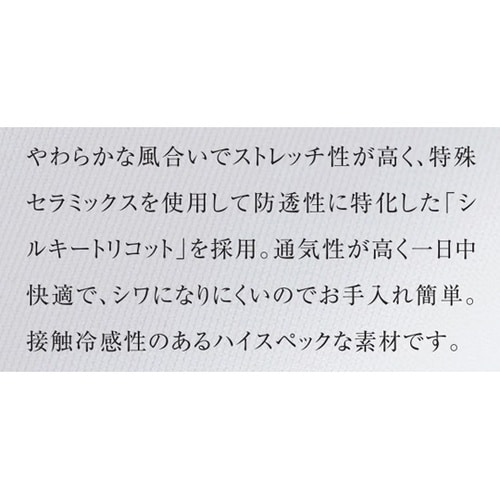 ユニセックスVネックスクラブ 593 ネ