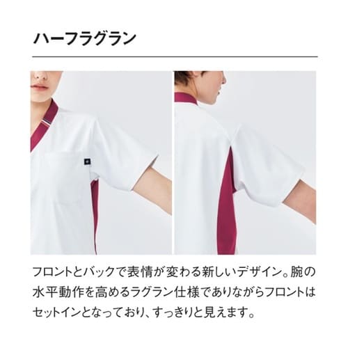 ユニセックスVネックスクラブ 593 ネ