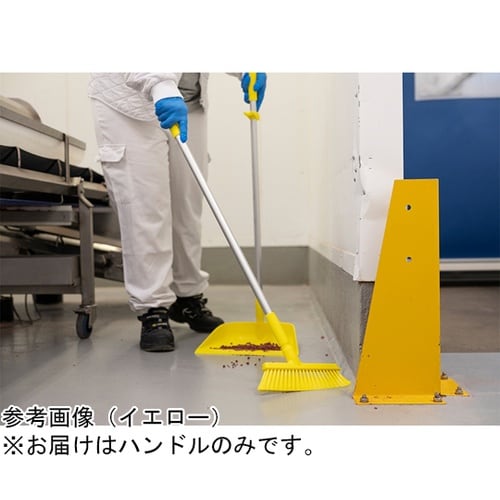 ハンドル(840mm)イエロー 2931