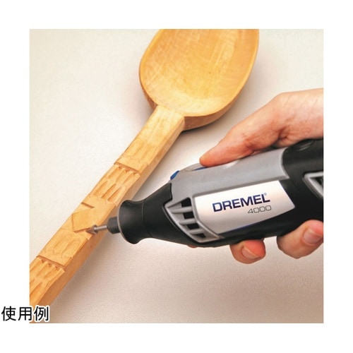 ドレメル ハイスピードロータリーツール