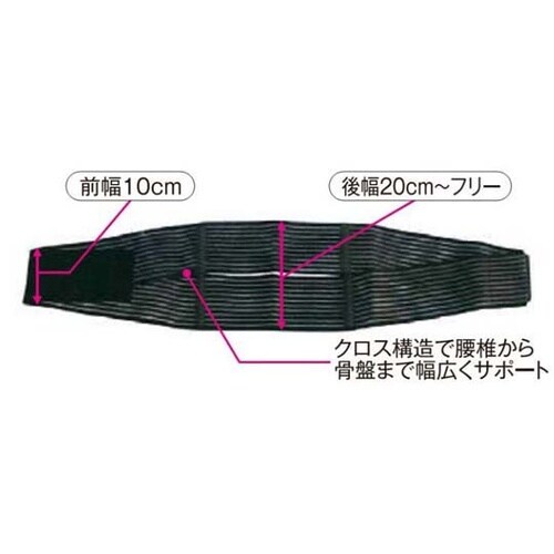 クロスベルト・メッシュ ブラック M 0