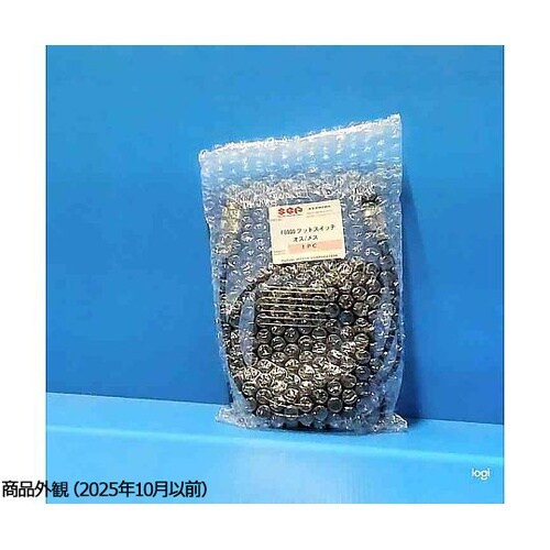 フットスイッチ(オスメス) SUW30C