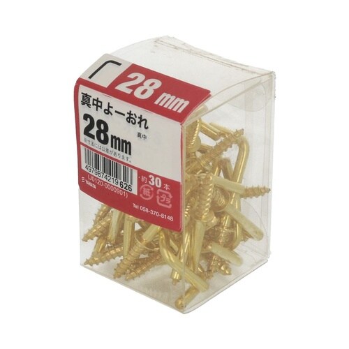 真中よーおれJS 28mm 1セット(3