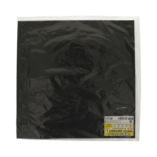 ノンスリップシート 1×300×300