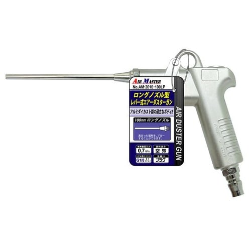 ロングノズル エアーダスターガン ノズル