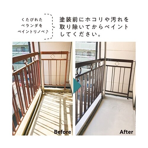 467654111007コンクリ床用