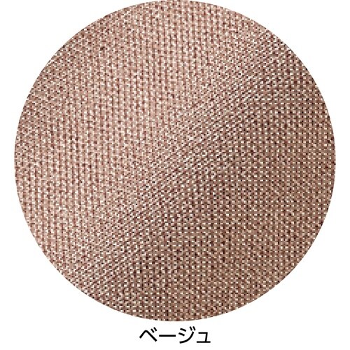 おしりスルッとカチオンライトパンツ ベー