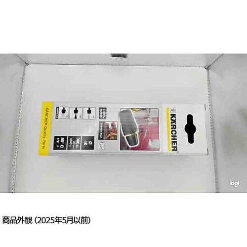 3ジェットノズル 仕様:ノズルサイズ04