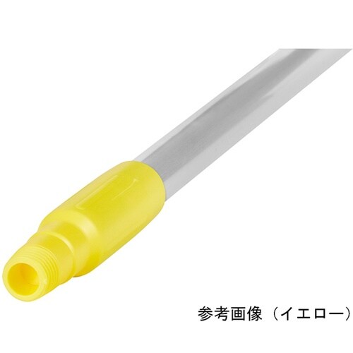 ハンドル(1270mm)ブルー 2958