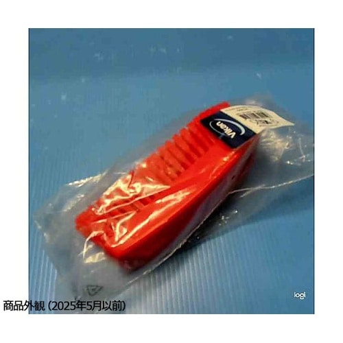 まな板洗浄ブラシ 赤 6441