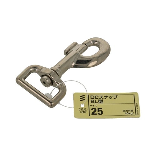 DCスナップ BL型 25 1セット(5