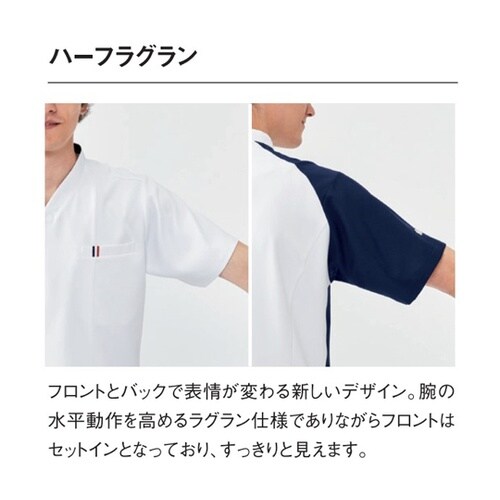 ユニセックスVネックスクラブ 45 ナイ