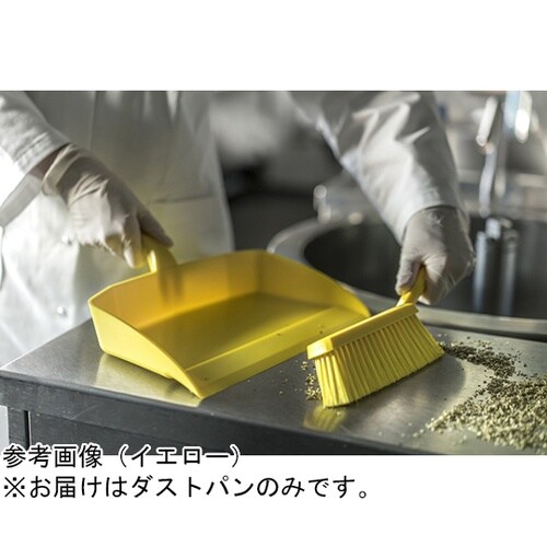 ダストパン ブルー 5660