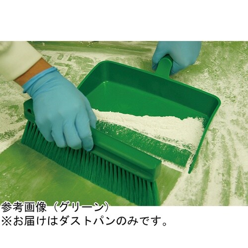 ダストパン ブルー 5660