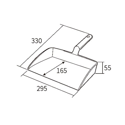 ダストパン ブルー 5660
