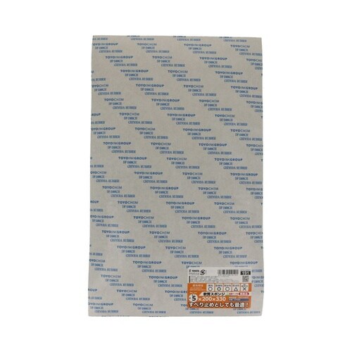 軟質スポンジST付 5×200×330