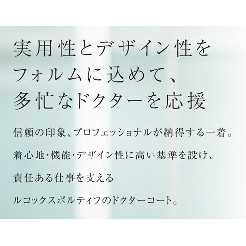 シンサツイダブル 1 バニラ S UQW