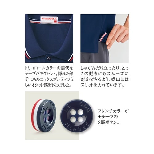 ポロシャツ 1 ホワイト S UZL30