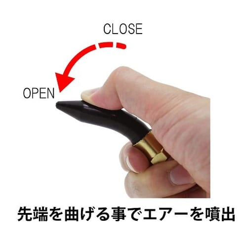 ラバーエアーダスター AM−3045−R