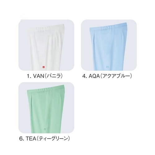 イムイボトムス 4 アクアブルー LL