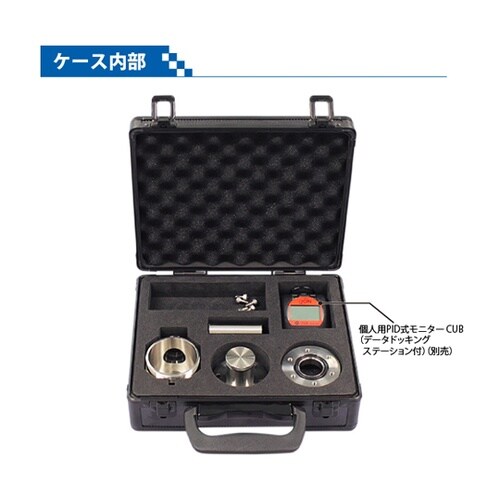 簡易透過試験セル ダチョウタンク AZ9