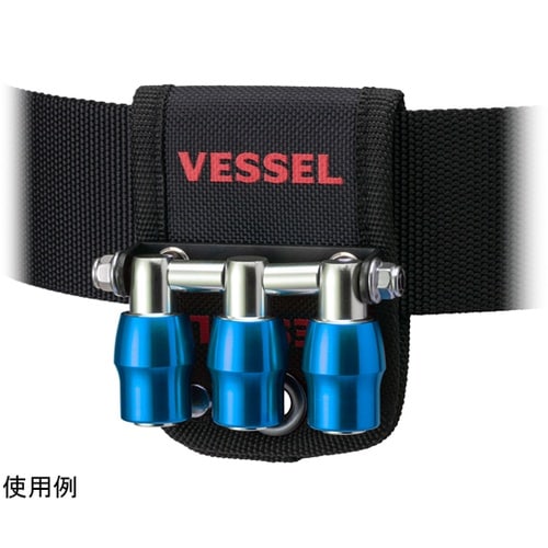 クイックキャッチャー3連ホルダー青 1式