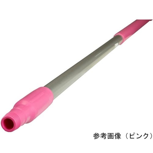 ハンドル(1500mm)イエロー アルミ