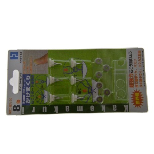 ハイパーピンS HHT1−S2 1セット