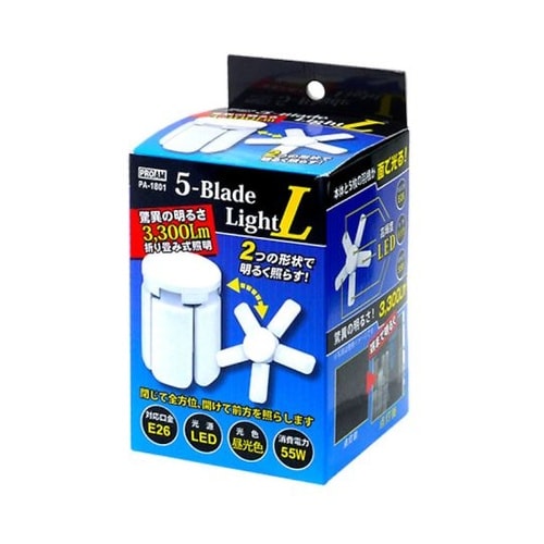5−Blade Light L PA−1