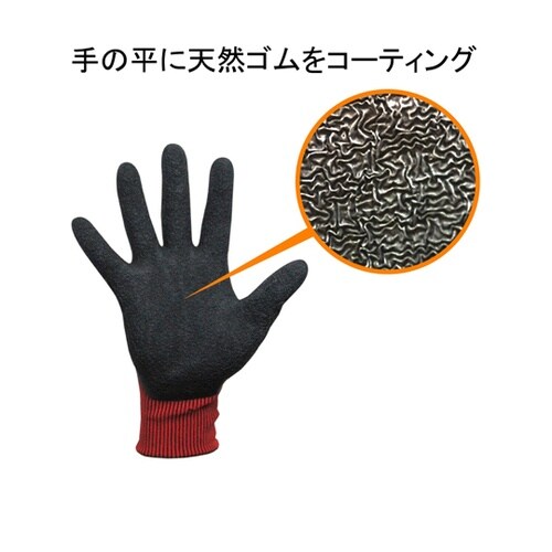 現場系女子 天然ゴム背抜き手袋 アールフ