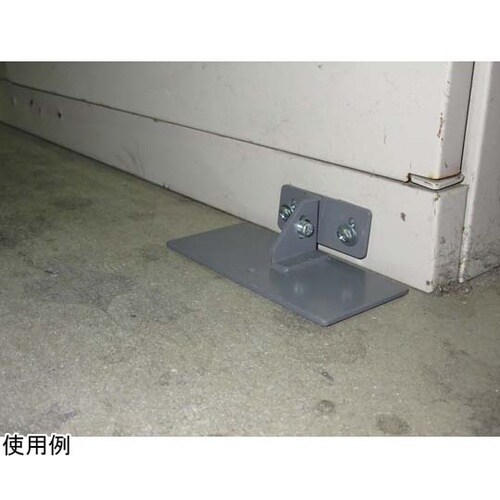 リンクプレートフラットIIS LP−093