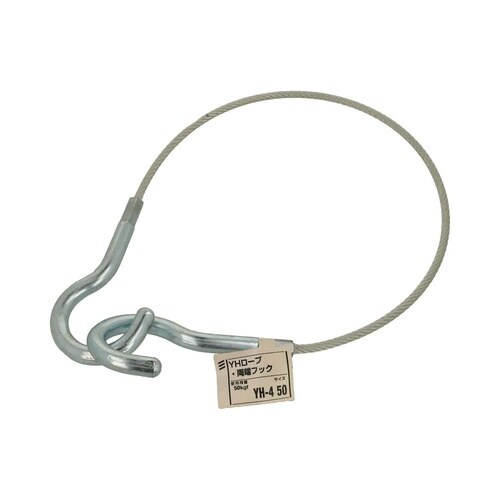 YHロープ・両端フック YH−4 50