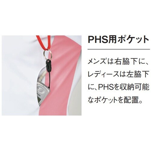 ジャケット 5 ホワイト×ネイビー EL