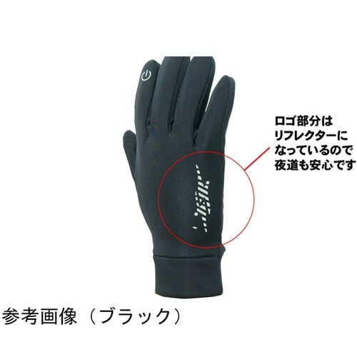 防寒手袋 ウィンターガードジョガー タッ