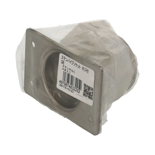 ステンパイプソケット ネジ付 38 1セ